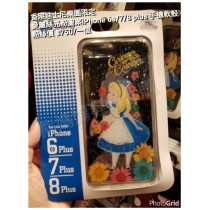 香港迪士尼樂園限定 愛麗絲 亮粉圖案iPhone 6s/7/8 plus 手機軟殼